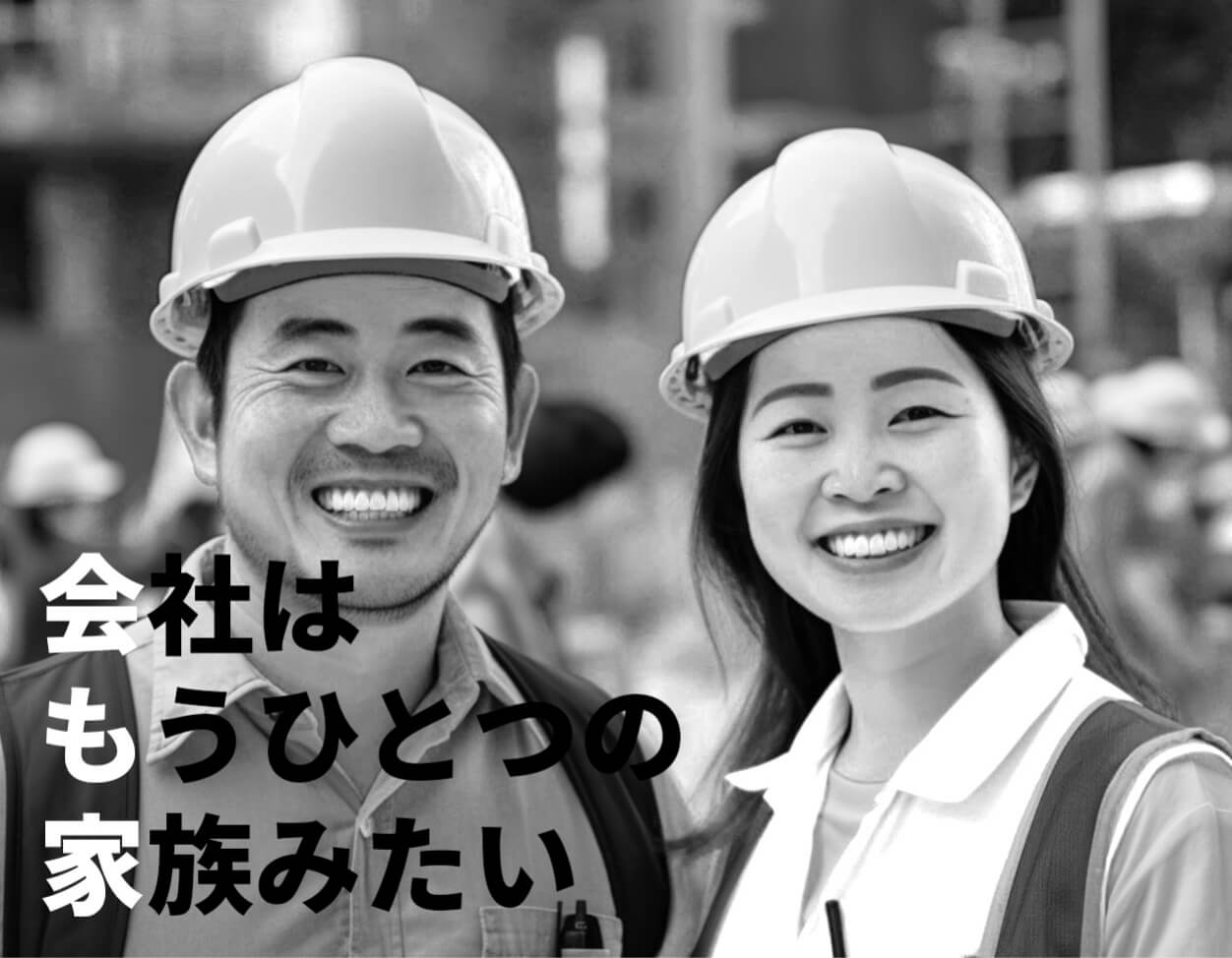 スタッフ写真2